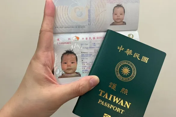 嬰兒護照懶人包 含自助照片拍攝 超省錢沖洗照片推薦 快速急件護照申請