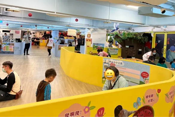 9 個月｜花博台北中山親子館 免費入場 0歲也能玩  親子景點